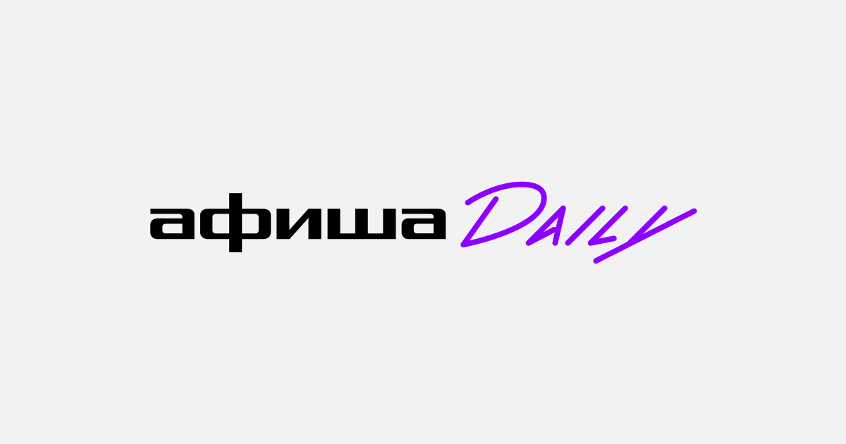 Че Гевара, Обама, Лиля Брик: 11 плакатов, которые изменили мир