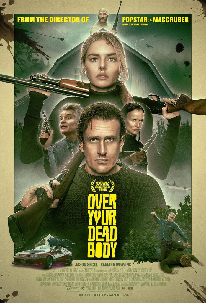 Афиша сериала Опасные отношения