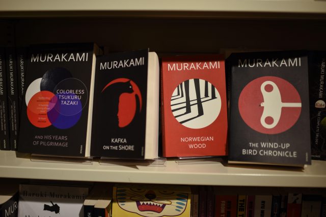 Кадр из книги