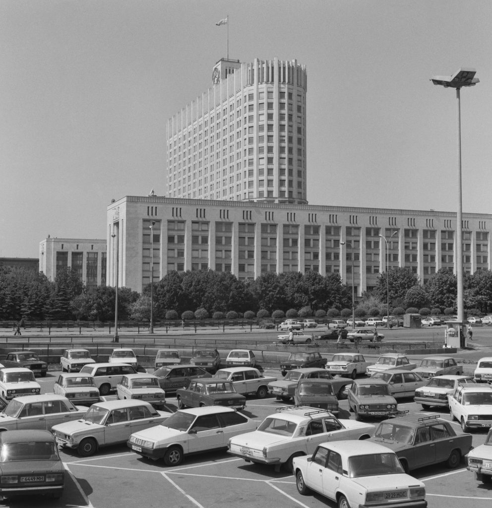 Пресненский район