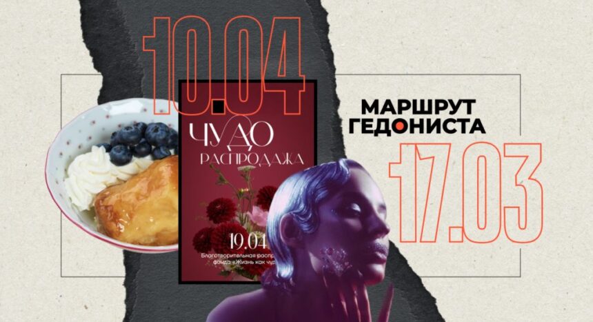 Главное изображение статьи