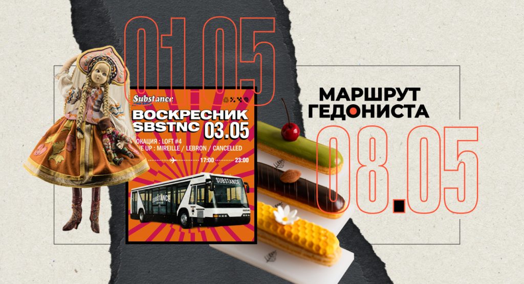Главное изображение статьи