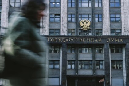 В Госдуму внесли законопроект о введении штрафов за оскорбление чувств женщин (фото 1)