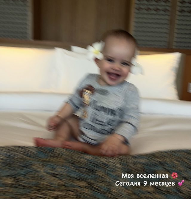 Дочь Тимати и Валентина Ивановой