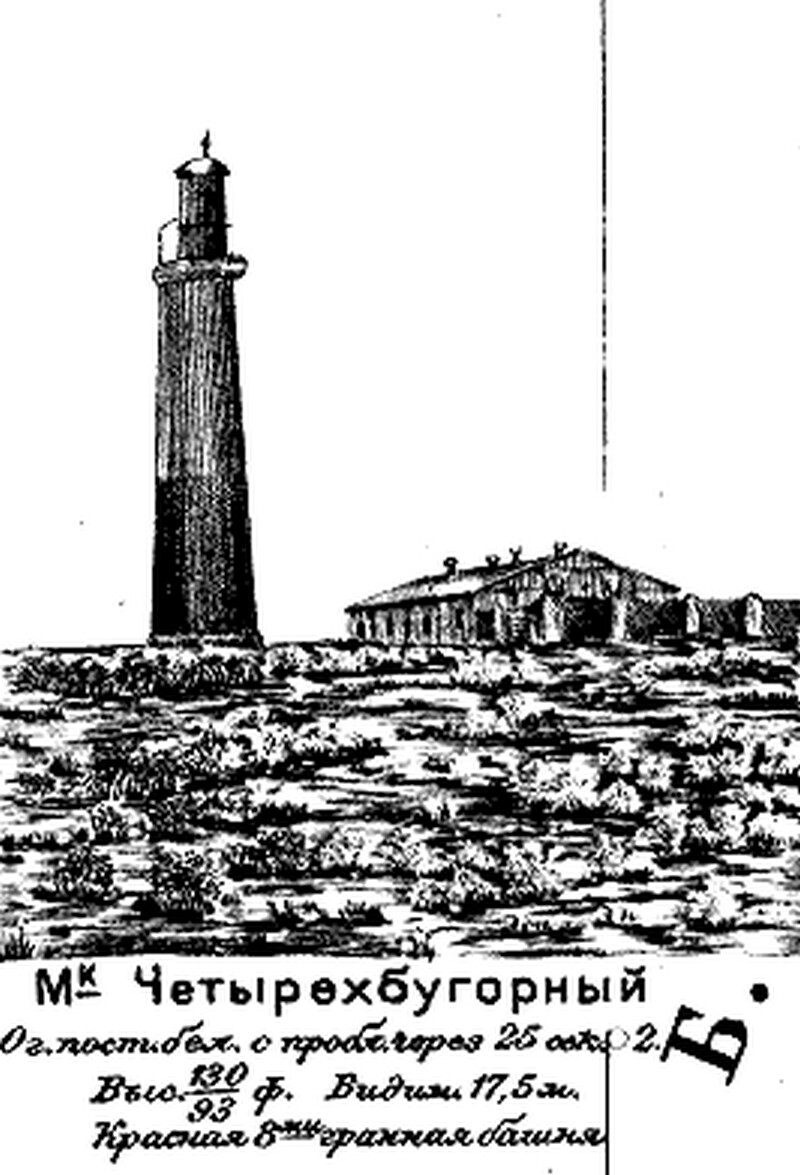Маяк на карте Гидрографического управления. Измерение глубин в 1870-е годы. Фото: wikipedia.org Маяк на карте Гидрографического управления. Измерение глубин в 1870-е годы. Фото: wikipedia.org