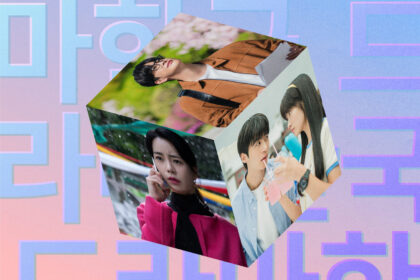 84 корейские дорамы для томных вечеров: большой гид по k-drama