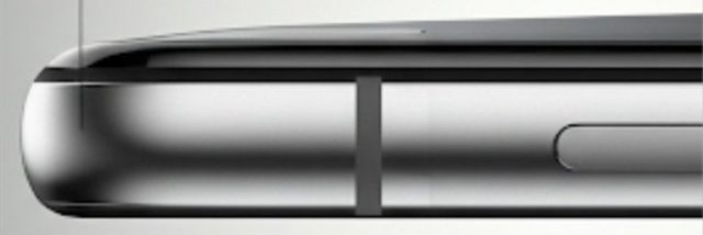 Возможный дизайн iPhone 20