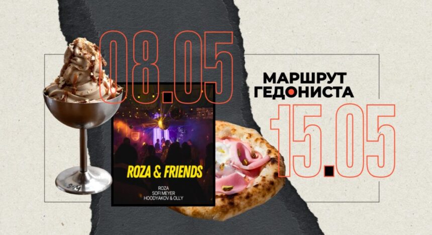 Главное изображение статьи