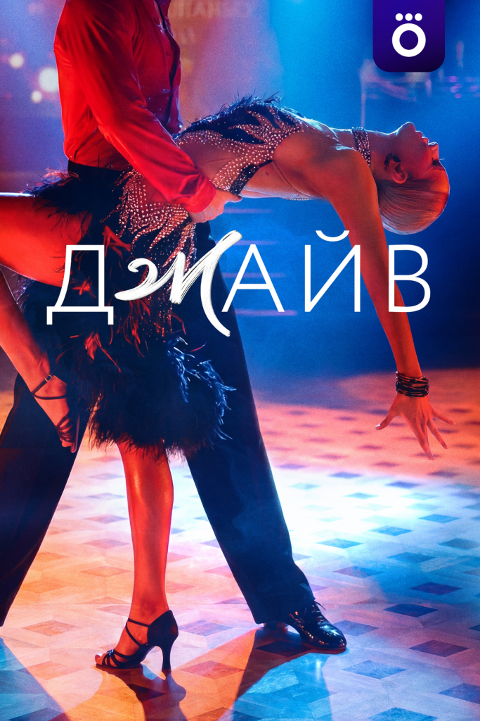 10 самых ожидаемых новинок кинофестиваля «Пилот»