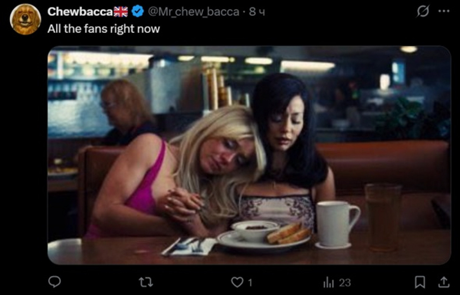 Сцена из сериала Эйфория
