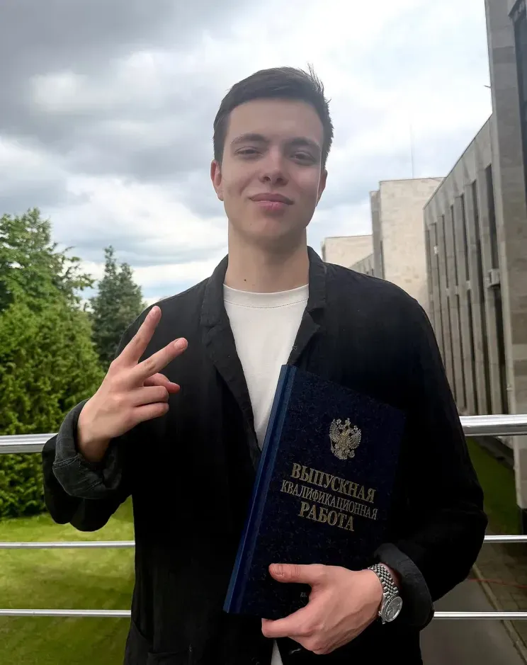 Иван Григорьев-Апполонов