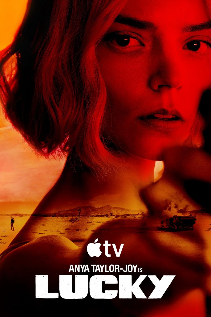 Афиша сериала Лаки, 2026