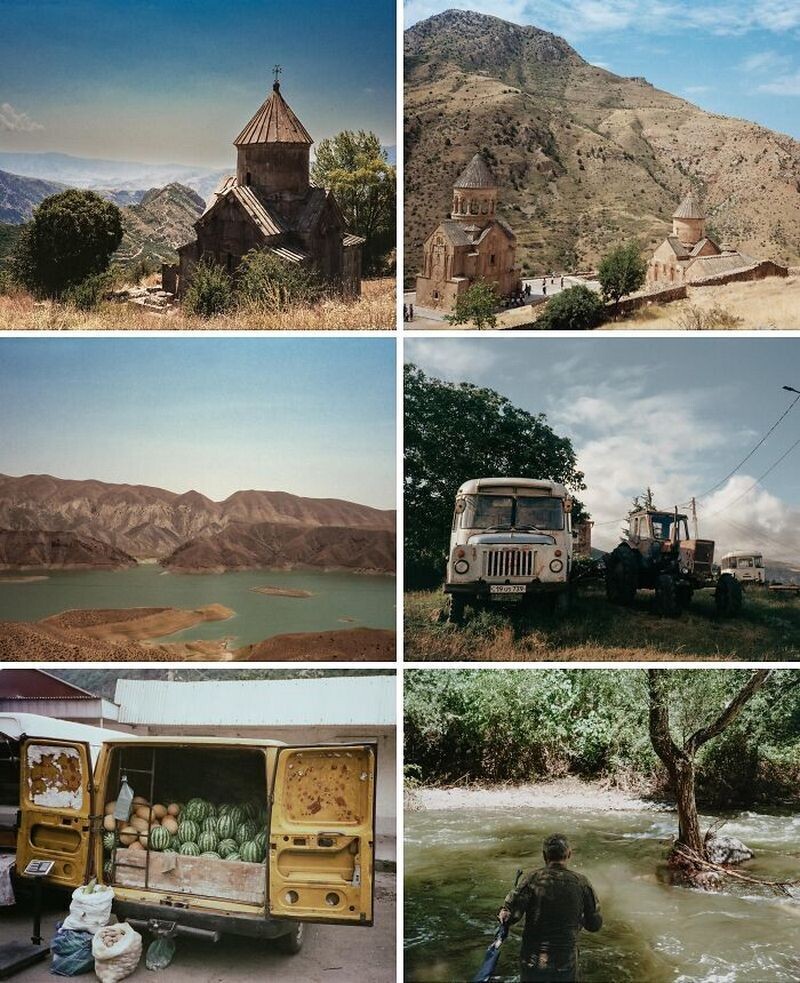 Армения