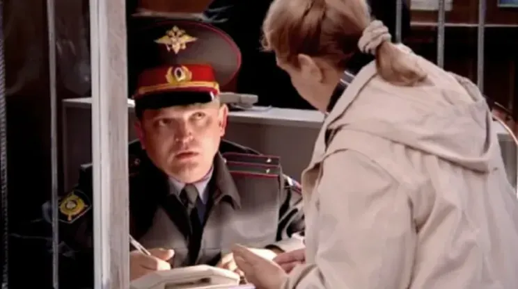 Евгений Дербышев в сериале 
