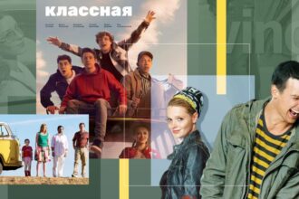 Главное изображение статьи