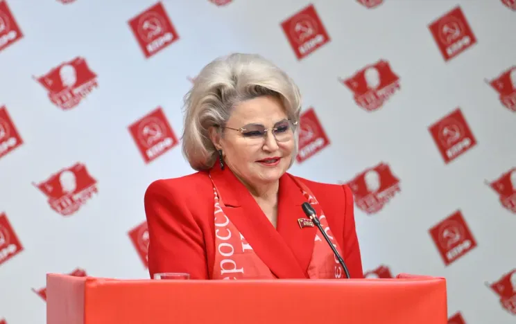Нина Останина