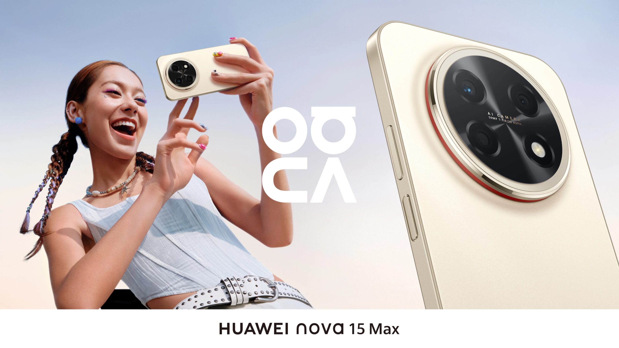 Компания «М.Видео» запустила продажи смартфона Huawei nova 15 Max (фото 1)