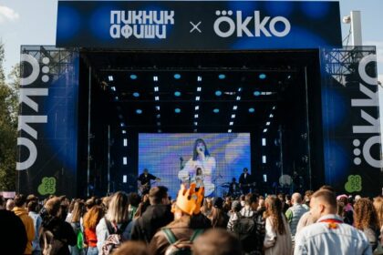 Организаторы Пикника Афиши раскрыли имя секретного гостя