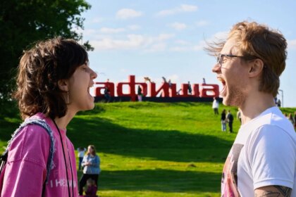 Т2 установит колесо обозрения на «Пикнике “Афиши”» (фото 1)