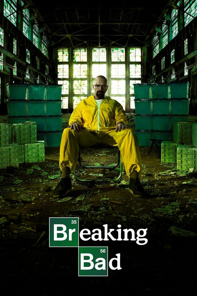Афиша сериала «Во все тяжкие», 2008–2013