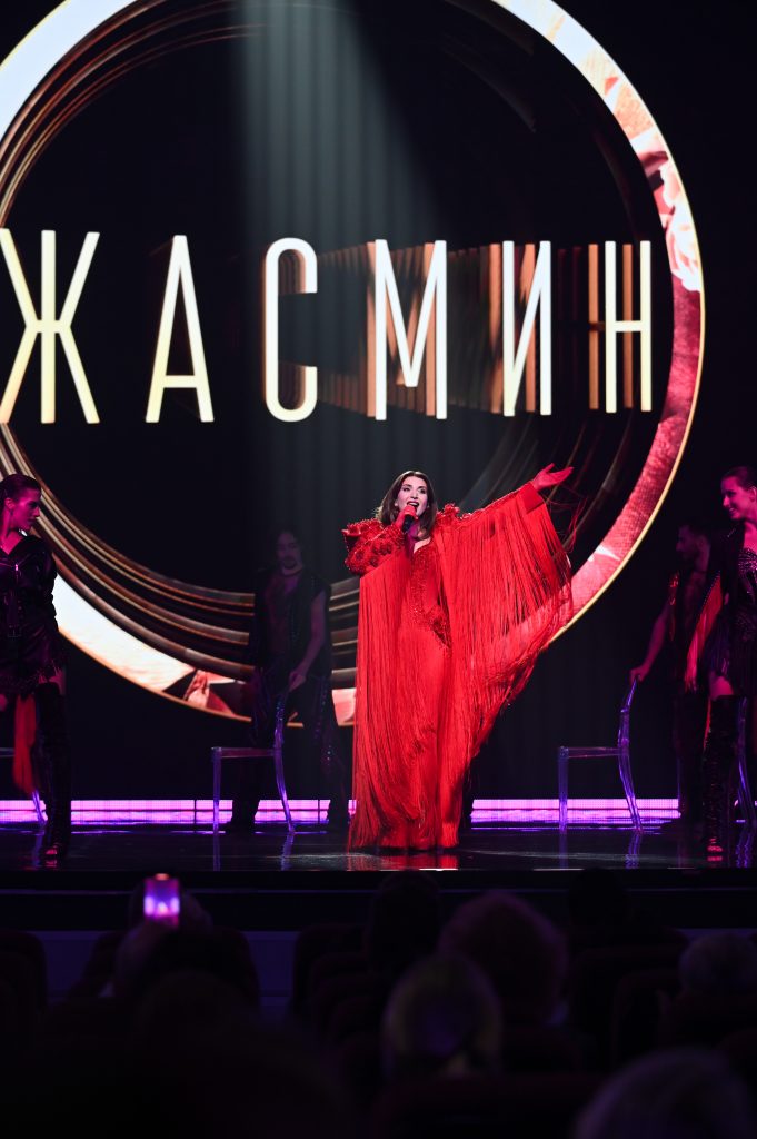 Жасмин