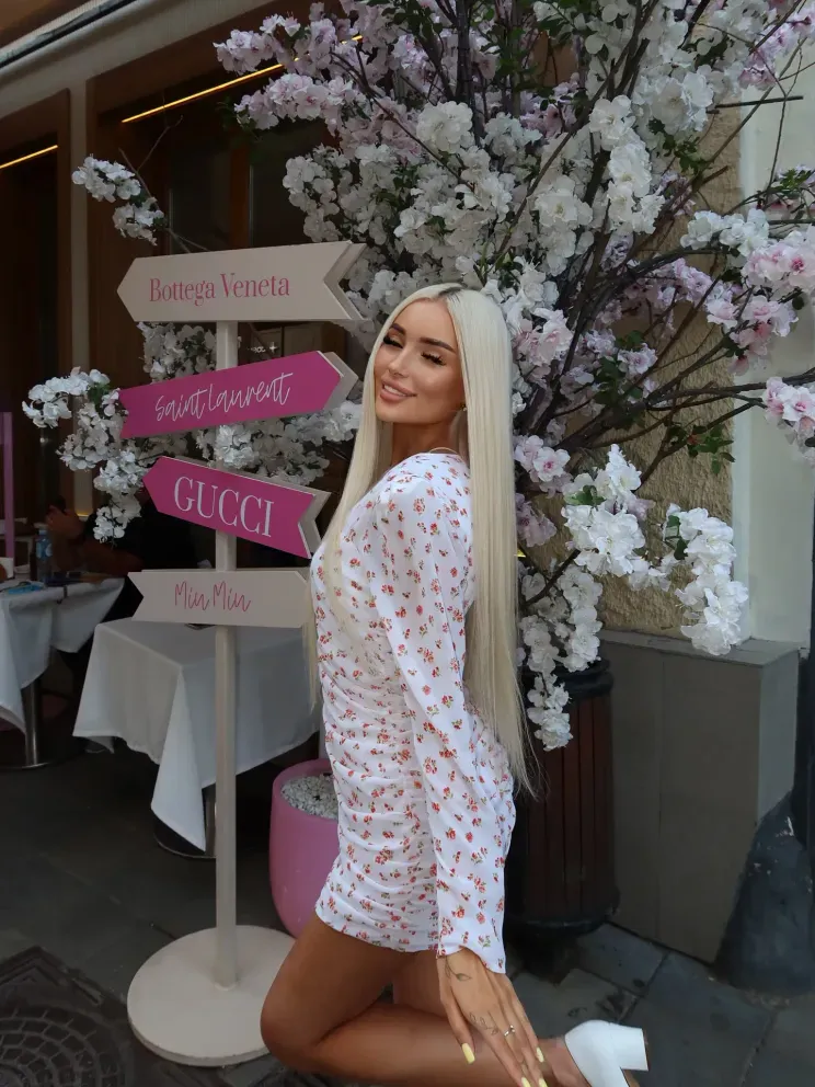 Екатерина Лукьянова