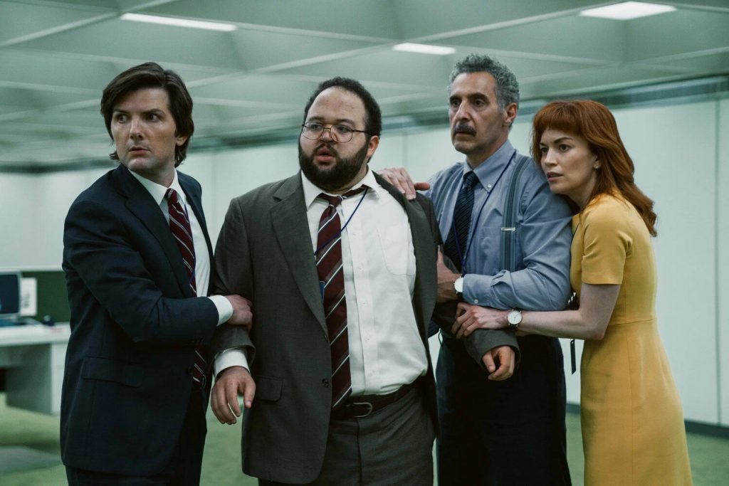 Кадр из сериала «Разделение