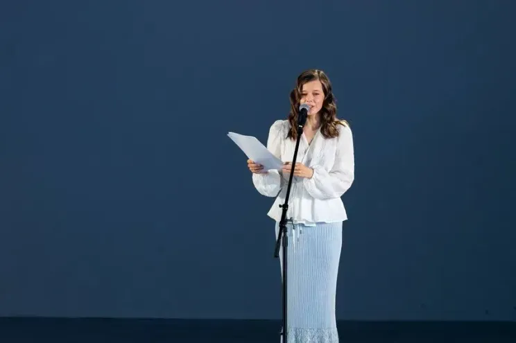 Катерина Шпица