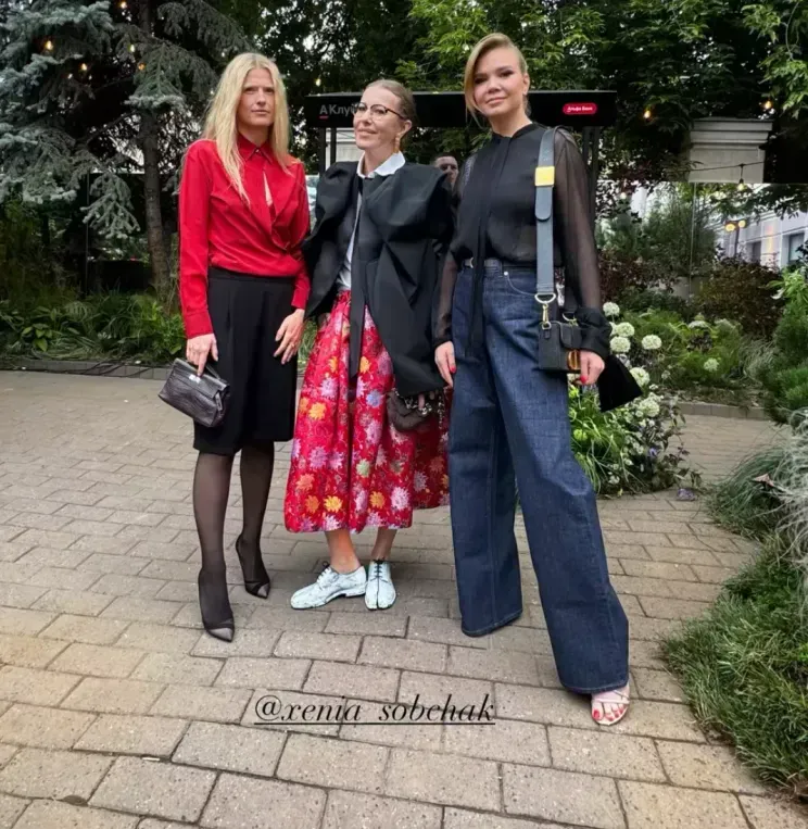 Софья Эрнст, Ксения Собчак и Алла Михеева