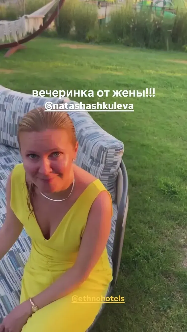 Кадр из видео Андрея Малахова