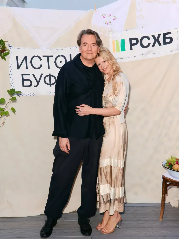 Константин и Софья Эрнст