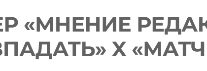 Не могли не прийти: лучшие светские события с 17 по 24 июля