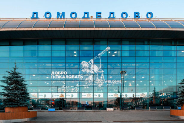 Как добраться до аэропорта Домодедово из Москвы: на метро, автобусе, такси, аэроэкспрессе
