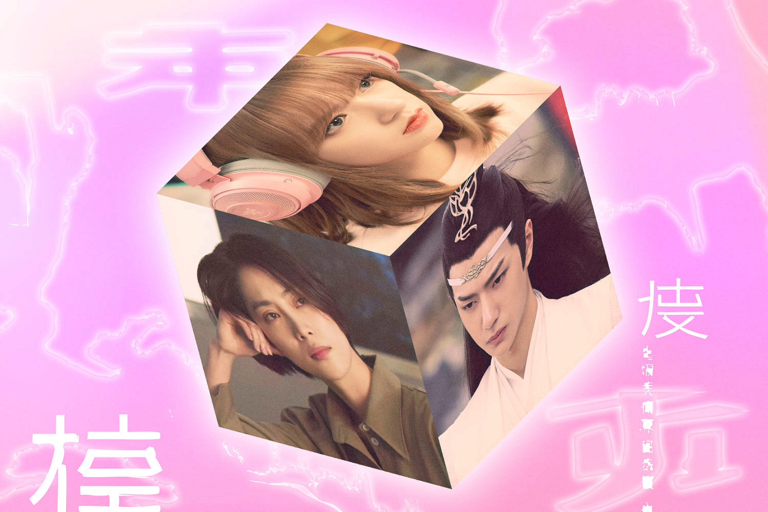 105 китайских дорам для запойного просмотра: очень большой гид по c-drama!