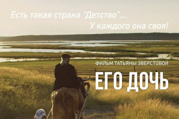 7 фильмов и сериалов с эстетикой российских дач и деревень