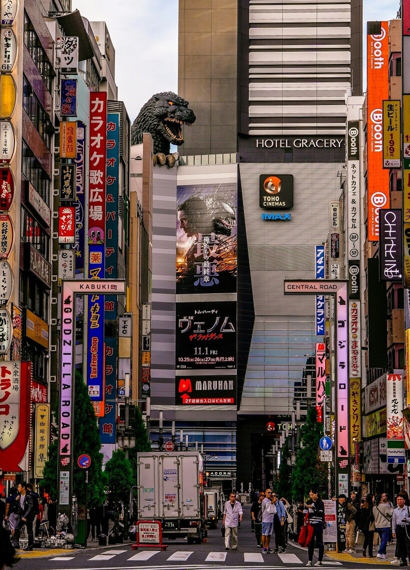 Фото: Hotel Gracery Shinjuku