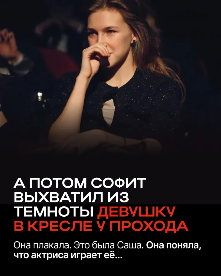Пост Антона Винера