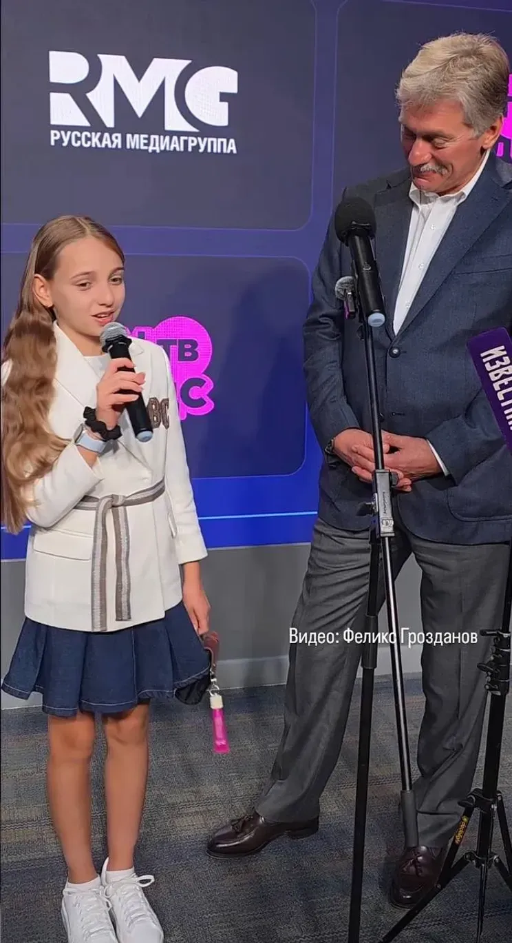 Дмитрий Песков с дочерью Надеждой