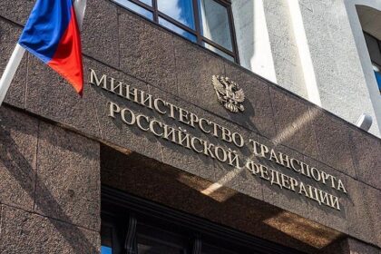Российским туристам предложат голосовать в аэропортах и на границе